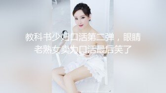 寻找日照美女