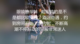 娶这样的老婆，不愁没情趣