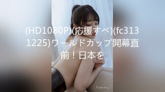 26990_両手を拡げて 林由美香