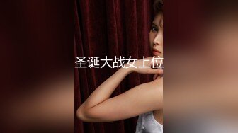 【在线】美女自拍福利-长得挺清纯的妹子 1V