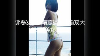 极品美乳女神『小云云』《精子交易》淫欲房东精液收租 爆操内射填满嫩穴[MP4/772MB]