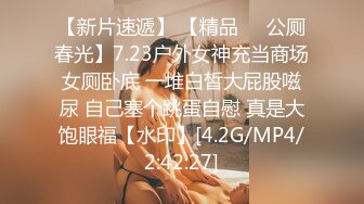 70后美妈妈 ·不惧时光优雅到老：明媚性格阿姨，虽然瘦但身体如泉水，潮喷 太美了