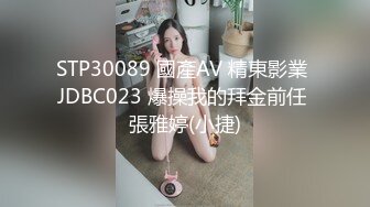 熟女自拍大奶