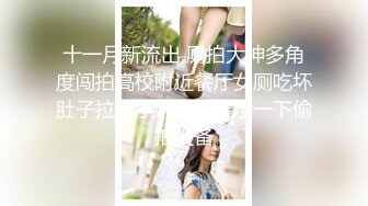 ⚫️⚫️最新爆顶，推特飞机万人求购的新时代网黄大波肥鲍反差婊12baegirl私拍②，真人道具造爱测试谈感受