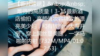 哔哩传媒 bl-3 登门拜访骚气女家教-林嫣