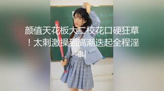 【新片速遞】 ✨【海角社区】“可以不带套但不是现在”双马尾萝莉「骚妹妹的快乐」调教养成性爱合集(12v)[1.89MB/MP4/3:47:37]