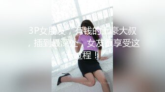 【真实乱伦❤️大神】意淫妹妹✿酒店玩弄累瘫的妹妹JK短裙下鲜嫩白虎阴户抽插呻吟爽到极点无以伦比顶宫内射