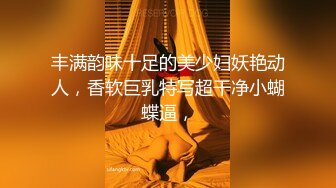 【极品媚黑❤️绿帽淫妻】淫妻熟妇『Yseyo』奶大臀肥腰细 约白人大学生群交内射 歌厅全裸开操 高清1080P原版