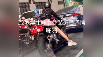 STP31298 国产AV 果冻传媒 91KCM109 调教淫水不停的美女教师 金宝娜