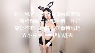 PANS 女神小姐姐 私拍露奶 露逼 绳艺 小宁的阴毛无敌