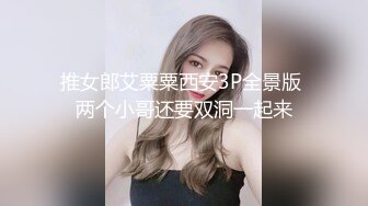 卧室操女友 对白刺激 皮肤被打红4