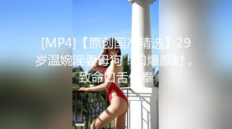 人气大波极品一线天白虎穴风骚性感反差女神 费爵娜-自缚游戏 惨遭外卖小哥强上 全程超刺激！