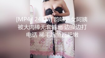 与性感妖艳少妇的疯狂性爱