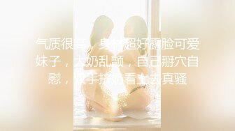 [MP4/ 1.21G] AI高清2K修复91沈先森嫖娼大师带你找外围，两嫩妹子玩双飞第二炮，操另一个妹子穿上开档黑丝