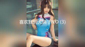 MMZ-006_兄妹蕉谈2_以瓜代蕉的做爱练习官网-寻小小