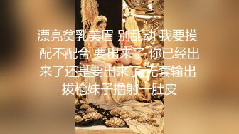 绿播女神~被操~细致身材 大长腿黑森林一线天 吃鸡啪啪 骑乘后入 另你小JJ蠢蠢欲动 (2)