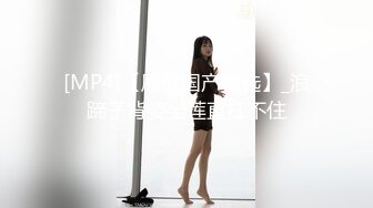 [MP4/523MB]愛豆傳媒 ID5330 趁哥哥打遊戲和嫂子廚房偷情 書涵