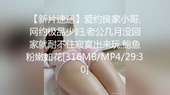 录无水~巨乳御姐~丰乳肥臀~P7【别再叫我妈妈】超大道具自慰~喷水如泉~淫语辱骂【31V】 (39)