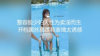 漂亮美眉 啊啊你轻一点 很痛吗 太大了我下面还不是很松  可爱的妹子被操的呻吟不停