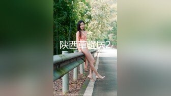 [MP4]极品少妇女上位虎穴深入无套吞大屌，龟头好大，摩擦阴蒂和外阴，玩三P