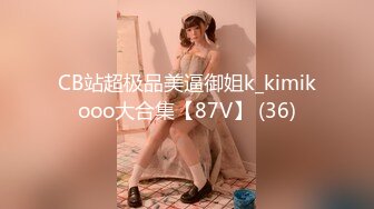 [MP4]STP25961 颜值爆表网红脸模特身材黑丝大长腿，女上位无套啪啪，绝对炮架子必须内射满满的干货 VIP2209