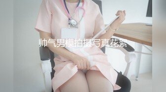 超级大美女艺校古筝女孩【朵儿】气质爆棚，蝴蝶逼爱好者的福音，粉木耳湿漉漉，脸蛋美奶子大，十分好评必看! (1)