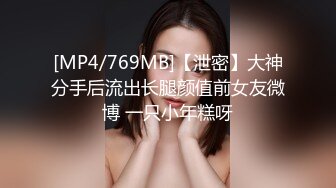 STP22239 最新8月非常正点网红美少女▌仙仙桃 ▌白丝情趣天使套堕落人间 水晶阳具狂插嫩穴爆浆潮吹喷尿