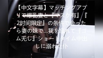 老哥【野狼出击】和短发少妇炮友激情啪啪，口交上位骑乘抱起来大力猛操，很是诱惑喜欢不要错过1