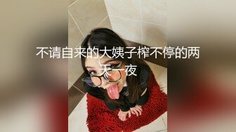 [MP4/ 608M]&nbsp;&nbsp;帅小伙逛红灯区，没想到遇见极品妹子，S型身材完美身材，还一起拍个照留念，深喉吸吮活很棒