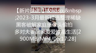 [MP4/269MB]2023-2-5酒店偷拍小哥和单位骚妇开房偷情操完逼美少妇在床上手舞足蹈庆祝