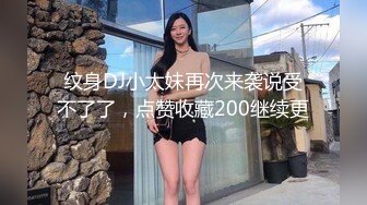 【新片速遞】 起点传媒 性视界传媒 XSJ063 私人影院的骚女 3人乱交【水印】[473MB/MP4/24:13]