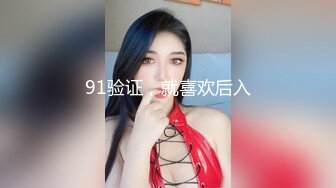 三通美嫩模，露脸姐妹花跟大哥玩双飞，一起舔鸡巴和蛋蛋69玩弄，姐妹舔逼轮草抽插，让大哥草了骚逼干菊花