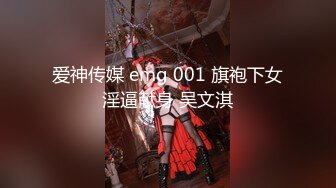 【极品❤️网红学妹】小敏儿✨ 仙女气质楚楚动人美少女 漫展套路蕾姆少女 爆艹抽插蜜穴 水灵眼眸 中出内射精液