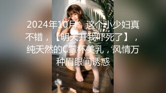 爱豆传媒 凌辱下属美人妻 研希