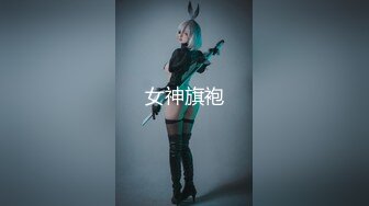 【新片速遞 】&nbsp;&nbsp;短发萝莉小美眉、卡哇伊的颜值❤️和炮友露脸做爱，销魂的表情好骚气！[154M/MP4/08:07]