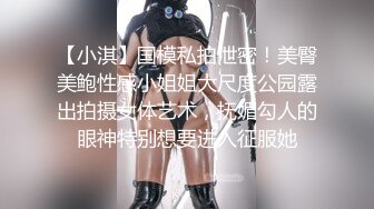 厕拍失恋后借酒浇愁的妹子上厕所脚打滑一下坐在屎上,逼上沾满了屎,不知道洗干净后还能不能用