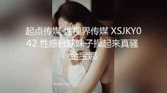 [MP4/ 856M]&nbsp; 18岁刚刚不如社会的校园小美女