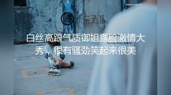 无水印[MP4/178M]11/13 救命黑丝美女大长腿被大肉棒无套输出稀毛一线天真嫩VIP1196