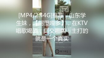 ONED-102(433oned00102)[Radix]みんなのみやちぃ宮地奈々引退