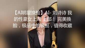 寂寞豐滿少婦趁老公不在家把情夫領家裏偷情饑渴難耐衣服不脫沙發上搞一炮回床又幹一炮國語