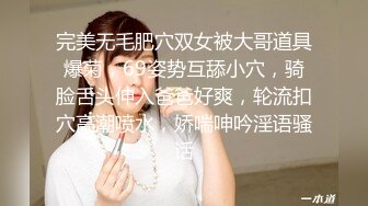 【怨种探花】KTV搞美女包臀裙美腿，唱着歌摸奶扣穴，扛起双腿操美女害羞，操起了好紧