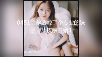 STP18295 最新精品大作成人站非常火的匈牙利99年生极品大波美女Darcia Lee练瑜伽时被进入足交打炮画面诱人