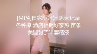 [MP4]STP32695 绝对领域 LY032 隔壁美人妻 安诺 VIP0600