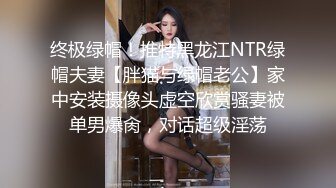 【新片速遞】&nbsp;&nbsp; 漂亮大奶少妇 穿着蜘蛛侠服 在家被帅气强壮性感无套猛怼 奶子哗哗 爽叫不停真能叫 最后拔吊颜射 [441MB/MP4/15:45]