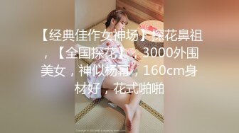 Al&mdash;久保史绪里 女仆诱惑