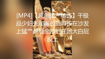 [2DF2]太子探花极品约了个长腿短裙妹子，操翘屁股口交站立后人抽插猛操 - soav(3833012-7414634)_evMerge [MP4/139MB][BT种子]