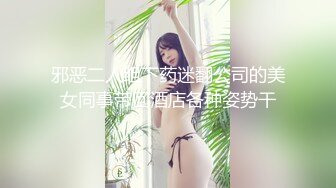 性感女神芝芝超短裙搭配黑絲 靈動修長美腿翹臀無可比擬[81P/573M]