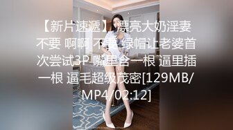 [MP4/ 1.62G] 两男两女玩群P 骚浪淫荡两个御姐要榨干小伙们