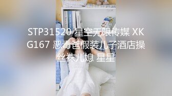 大型商场女厕全景偷窥15位美女少妇的各种美鲍 (6)