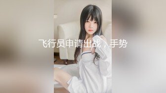 【泄密流出】那些性愛裸照被泄密流出的眼鏡妹合集收錄388P 26V 外表清純原來內心風騷無比MK9271热裤眼镜嫩妹 (2)